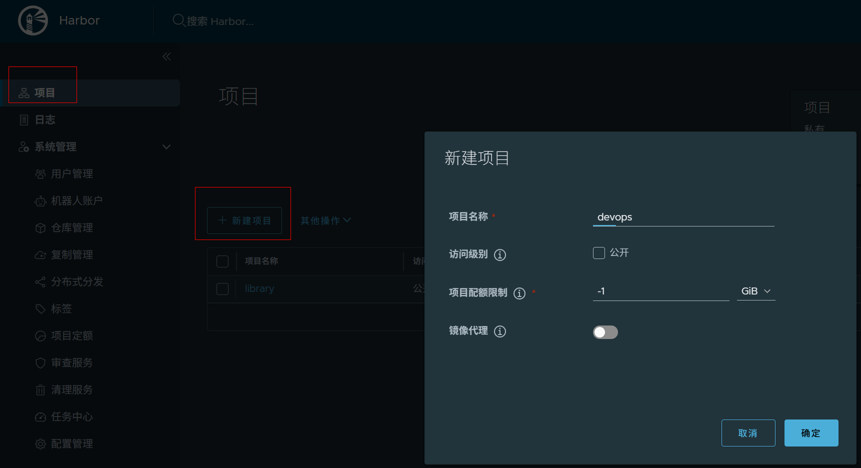 create-project